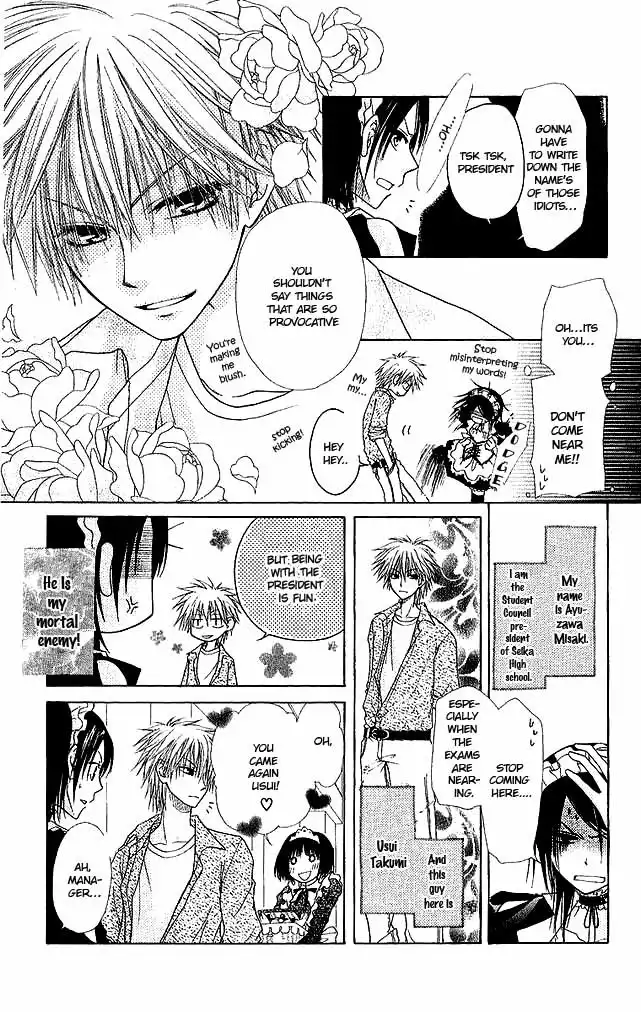 Kaichou Wa Maid-sama! Chapter 3 2